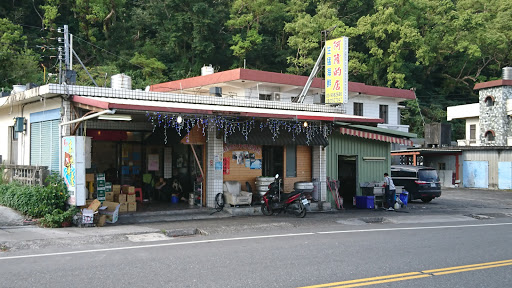 阿隆生猛海鲜 海鮮餐廳
