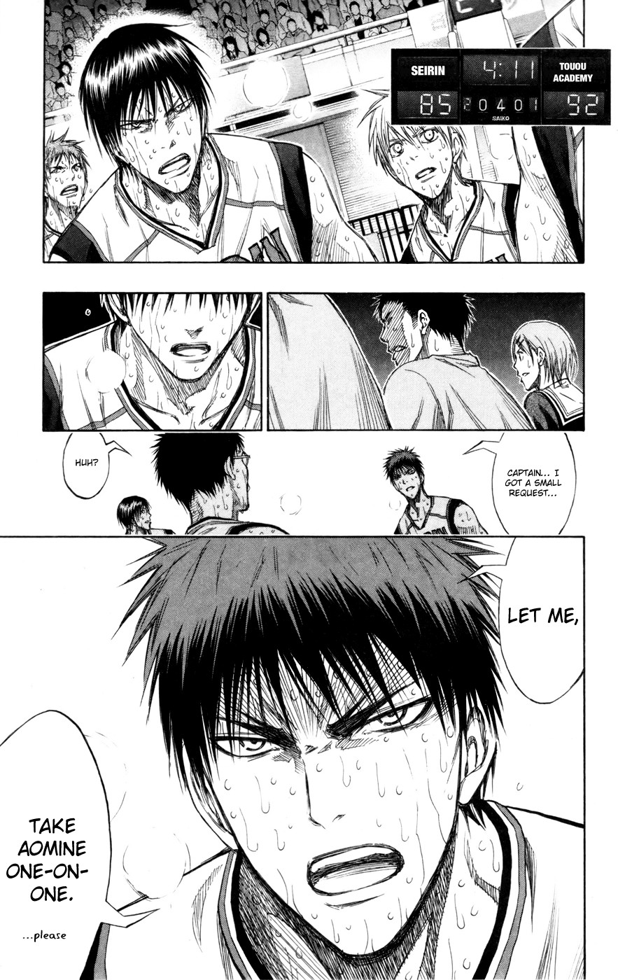 Kuroko no Basket Manga Chapter 134 - Image 19