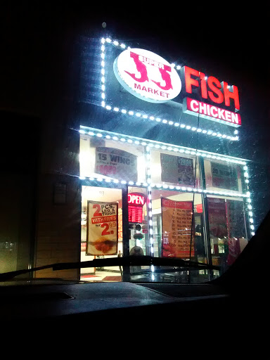 Seafood Restaurant «Super JJ Fish & Chicken», reviews and photos, 213 S Larkin Ave, Joliet, IL 60436, USA