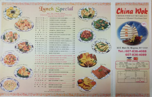 Restaurant «China Wok Chinese Restaurant», reviews and photos, 30 E Main St, McGraw, NY 13101, USA