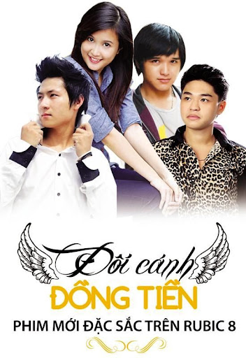 Đôi cánh đồng tiền - SCTV7