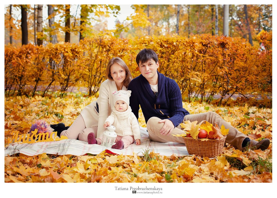 Осень другая семья. Семейная фотосессия осенью. Осенние фотосессии на природе. Осенняя фотосессия семейная на природе. Семейная фотосессия осенью на природе.