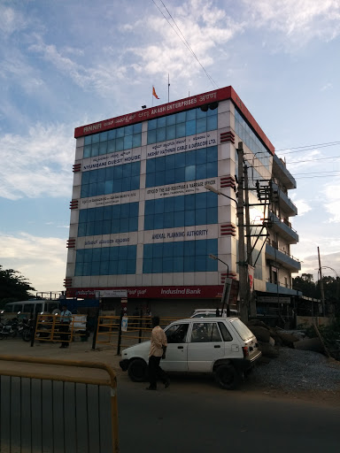 Anekal Planning Authority, 430, Anna Building, 1st Floor, Hennagara Gate, Near Chandapura, Bengaluru, Karnataka 560099, India, Land_Planning_Authority, state KA