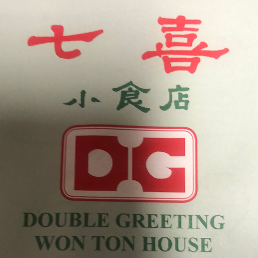 Double Greeting Won Ton House logo
