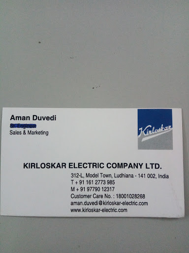 Kirloskar Electric Company Limited, 312-l, Model Town, Ludhiana, Punjab 141002, India, Electricity_Company, state PB