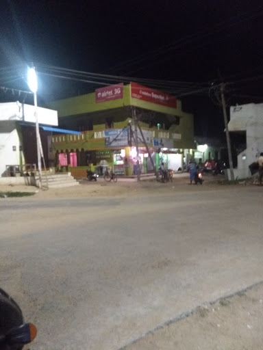 The Chennai Mobiles, Near Arasamaram Bus stop, Gandhi Nagar, Panampattu, Tamil Nadu 605103, India, Mobile_Phone_Service_Provider_Store, state TN