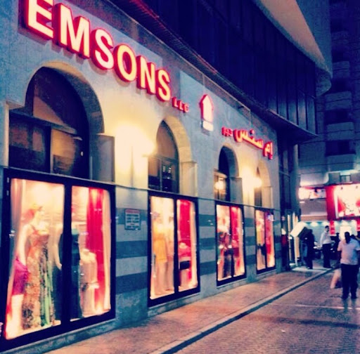 Emsons Department Store, Electra Street,Tourist Club Area, Nex To KFC Pizza Hutt - Abu Dhabi - United Arab Emirates, Department Store, state Abu Dhabi