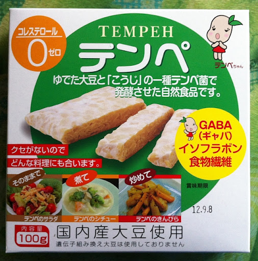 テンペ TEMPEH