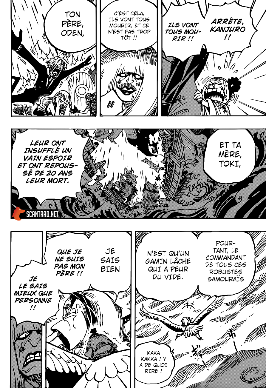 One Piece: Chapter 976 - Page 9
