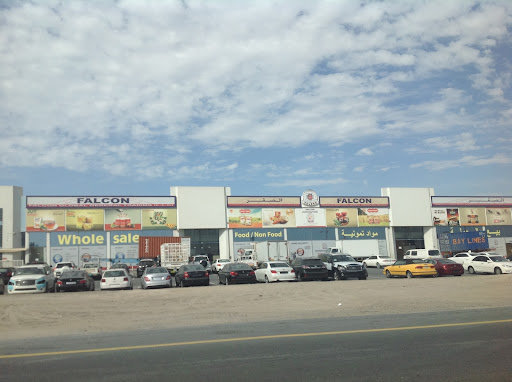 Falcon Global General Trading L.L.C, Dubai - United Arab Emirates, General Store, state Dubai