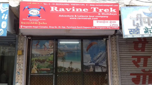 Ravine Trek & Holidays, RJ SH 10, Krishna Nagar, Sagwara, Rajasthan 314025, India, Travel_Agents, state RJ