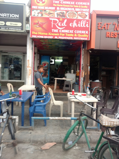 Red Chilli, SCF 141, Sector 17, Faridabad, Haryana 121003, India, Cuban_Restaurant, state HR