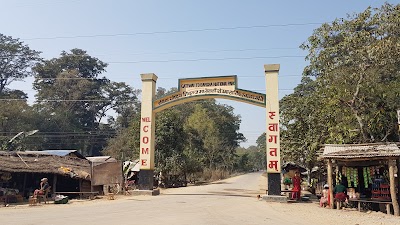 Photos of Bardia National Park