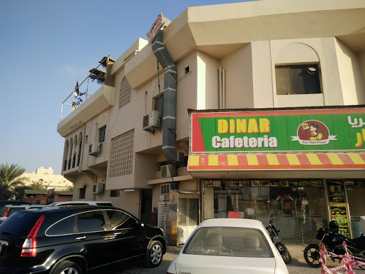 كافتيريا دينار, Ajman - United Arab Emirates, Fast Food Restaurant, state Ajman