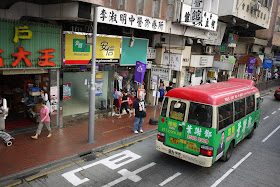 minibus (public light bus) in Hong Kong