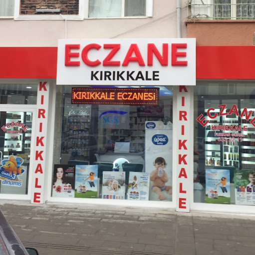 KIRIKKALE ECZANESİ logo