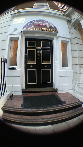 Mayfair Islamic Centre