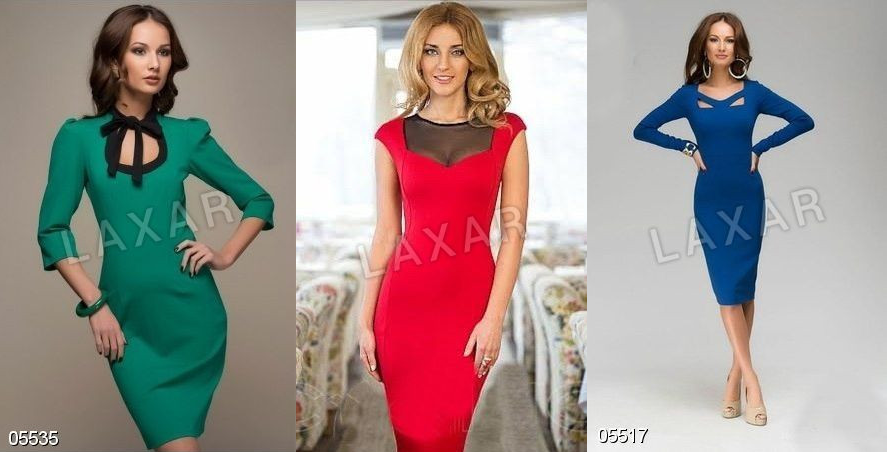 "Laxar" - модная и качественная одежда.  05535all