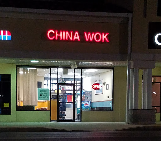 Chinese Restaurant «China Wok», reviews and photos, 1200 Market St #19, Lemoyne, PA 17043, USA