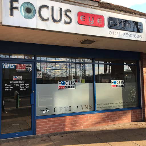 Focus Eye Clinic