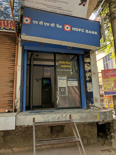 HDFC Bank ATM, G-23/215-16, Bhagwan Parshuram Marg, Sector 7G, Rohini, Delhi, 110085, India, Cashpoint_location, state DL