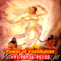 Vashikaran And It Power
