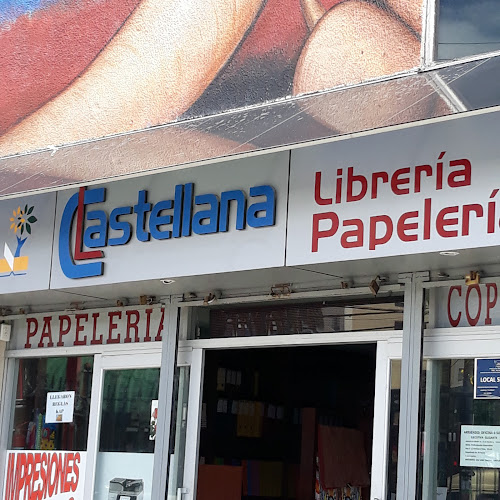 Librería y Papelería La Castellana - Quito