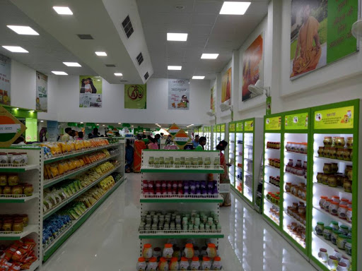Patanjali Mega Store, Near RTO office, Fulchur naka, Goregaon road, Gondia, Maharashtra 441601, India, Shop, state MH