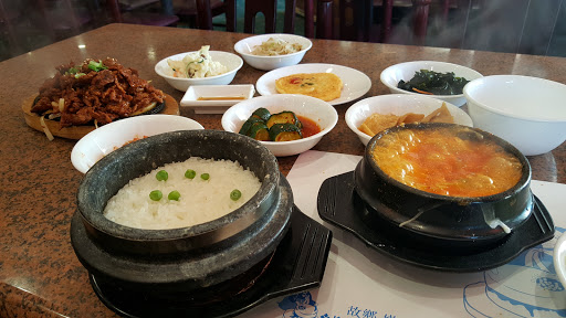 Korean Barbecue Restaurant «Tofu House and Korean BBQ», reviews and photos, 140 Valley Blvd, San Gabriel, CA 91776, USA