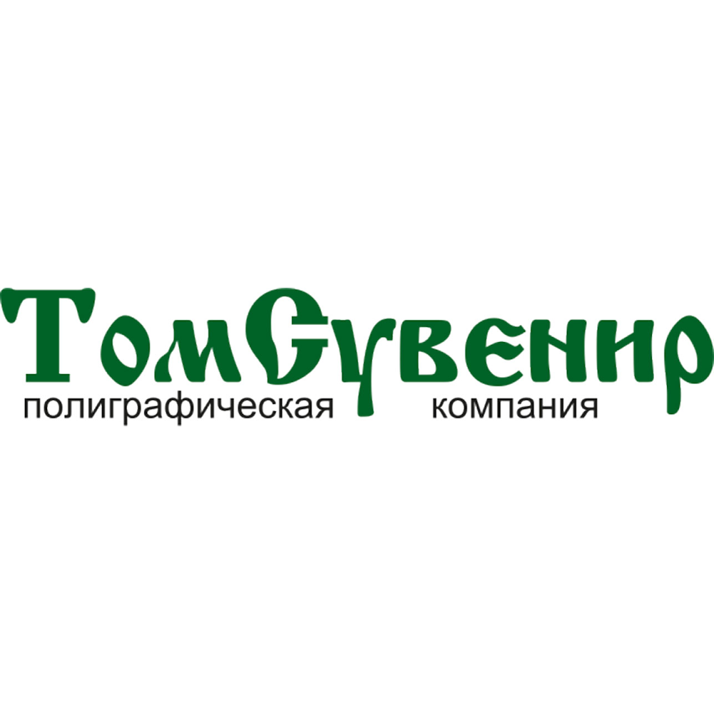 Regmarkets Томск адрес.