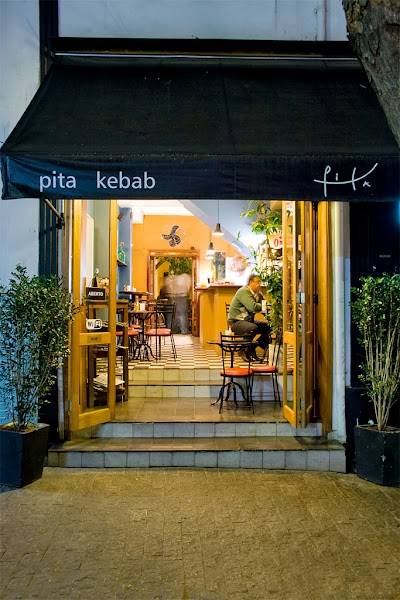 Photos of Pita