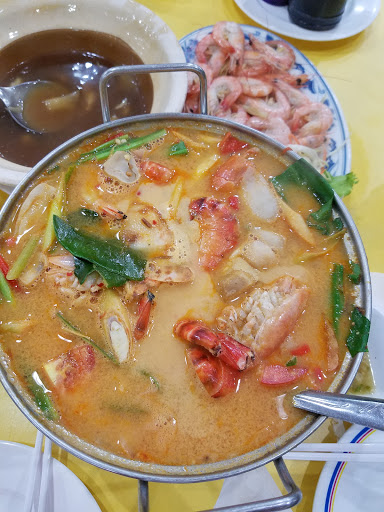 Nam Sing