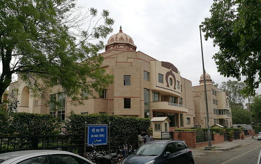 Sri Sathya Sai Auditorium, Lodhi Road, Bhishm Pitamah Marg, New Delhi, Delhi 110003, India, Auditorium, state DL