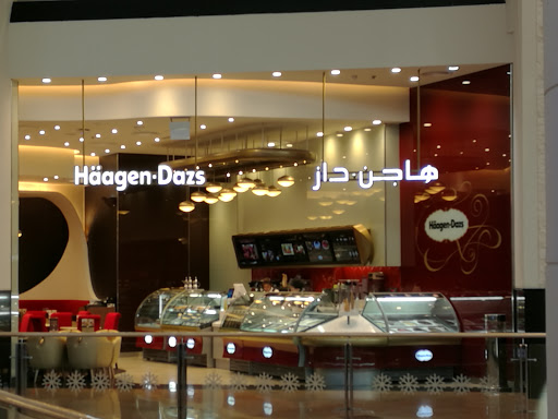 Haagen-Dazs Cafe, 1st level, Mall of Emirates,Al Barsha 1 - Dubai - United Arab Emirates, Ice Cream Shop, state Dubai