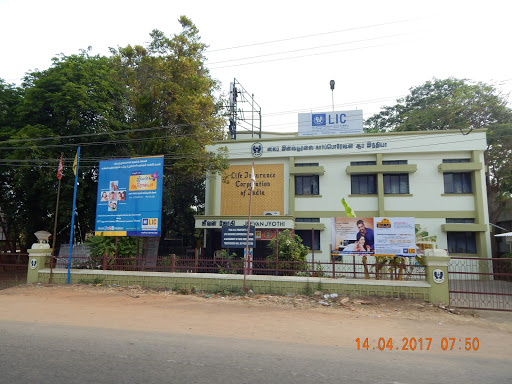 LIFE INSURANCE CORPORATION OF INDIA, 8-11, Near New Town, Trichy-Thanjavur Main Road, Thiruverumbur, Tiruchirappalli, Tamil Nadu 620013, India, Life_Insurance_Company, state TN