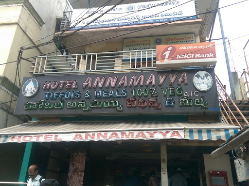 Hotel Annamayya Restaurant, Beside RTA Office, Tolichowki Rd, Kakatiya Nagar, Toli Chowki, Hyderabad, Telangana 500008, India, Breakfast_Restaurant, state TS