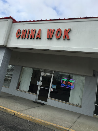 Chinese Restaurant «China Wok», reviews and photos, 2218 N Lebanon St, Lebanon, IN 46052, USA