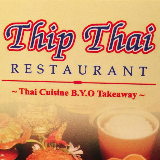 Thip Thai Restaurant logo