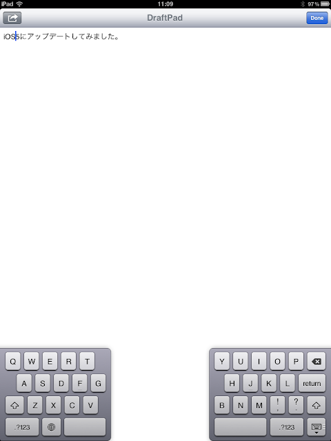 iOS5 iPadでの分割キーボード