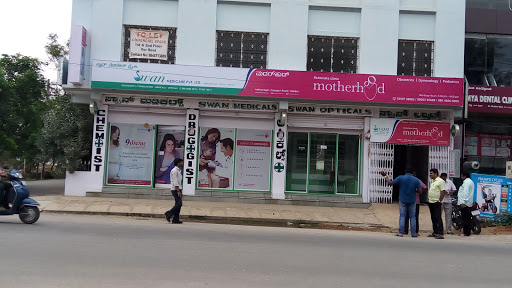 Motherhood Clinic Thanisandra, No.144, 5th Cross, Prashanthnagar, Thanisandra Road, SRK Nagar Post, K, Narayanpu, Bengaluru, Karnataka 560077, India, Maternity_Centre, state KA