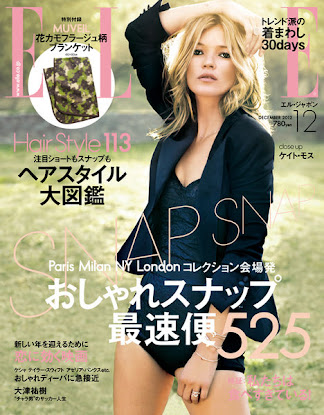 Elle Japón, diciembre 2012 – Kate Moss