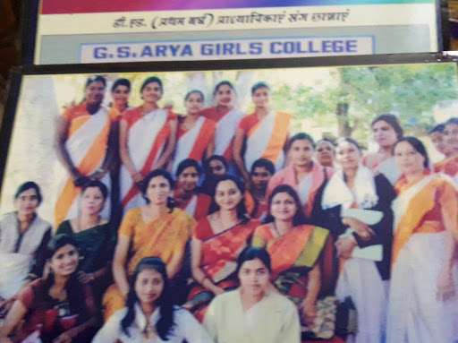 ghanshyam singh arya kanya mahavidyalaya, Om Parisar, Mohan Nagar, Durg, Chhattisgarh 491001, India, Womens_College, state CT