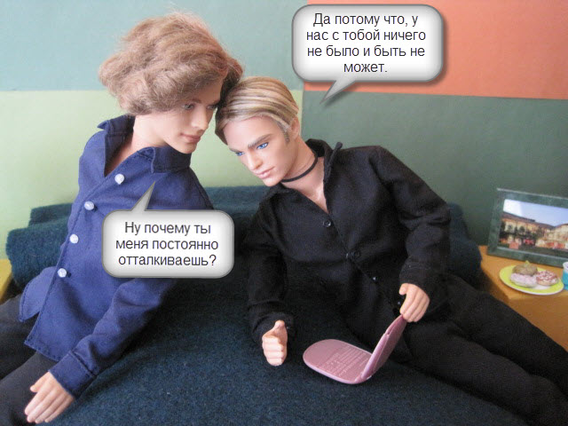 LUXURY ALLUREMENT - Page 10 227