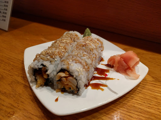 Hibachi Japanese Steakhouse