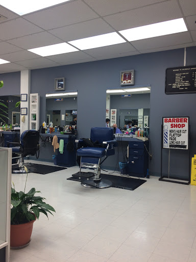Barber Shop «Colesville Barber Shop», reviews and photos, 33 E Randolph Rd, Silver Spring, MD 20904, USA