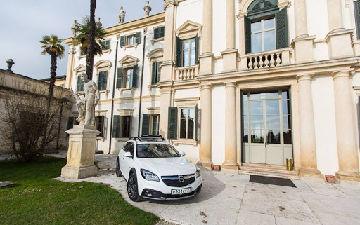 Villa Mosconi Bertani