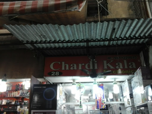 Chardi Kala Electronics, Stall No -28,, Ghaffar Market, Block 23, Karol Bagh, Delhi 110005, India, Electronics_Accessories_Wholesaler, state UP