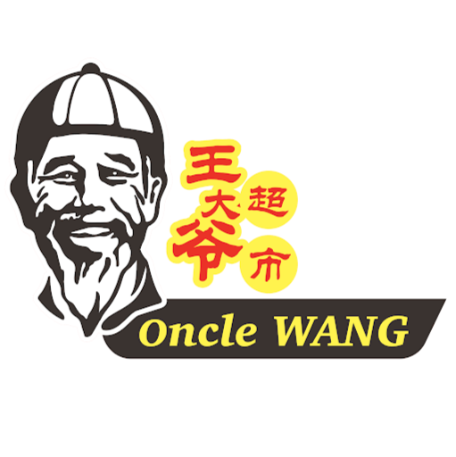 Oncle WANG 王大爷超市 logo