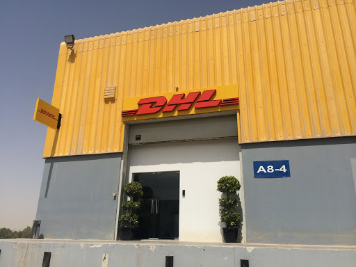 DHL Global Forwarding, Logistics Park, Express Zone, Near Al Ghazal Golf Club، Abu Dhabi International Airport - Abu Dhabi - United Arab Emirates, Transportation Service, state Abu Dhabi