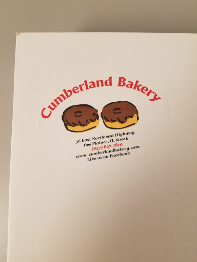 Bakery «Cumberland Station Bake Shop», reviews and photos, 36 Northwest Hwy, Des Plaines, IL 60016, USA